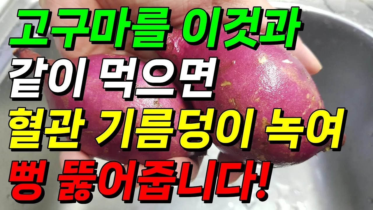 Hình nền điện thoại 4K máy bay trên bầu trời hoàng hôn
