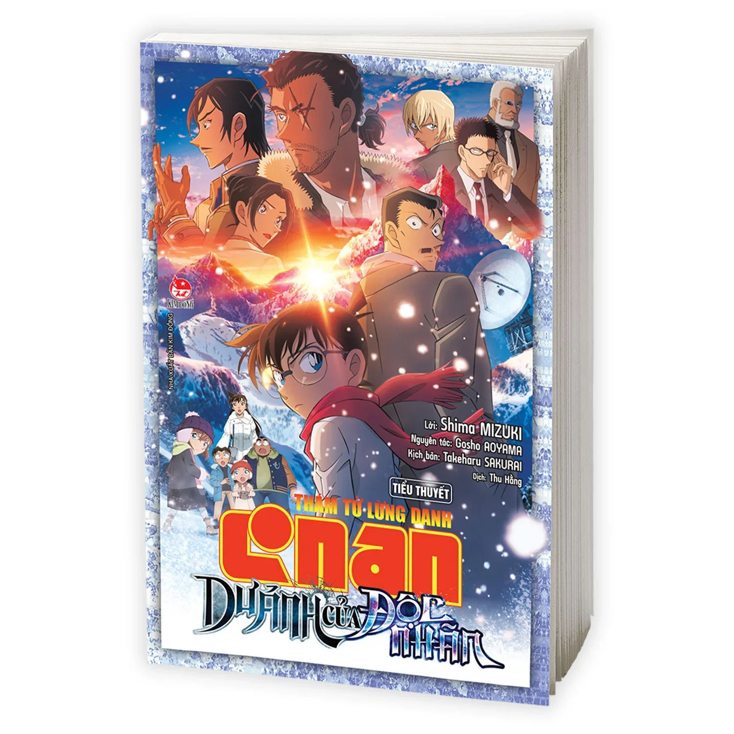 dư ảnh của độc nhãn conan — ảnh 9