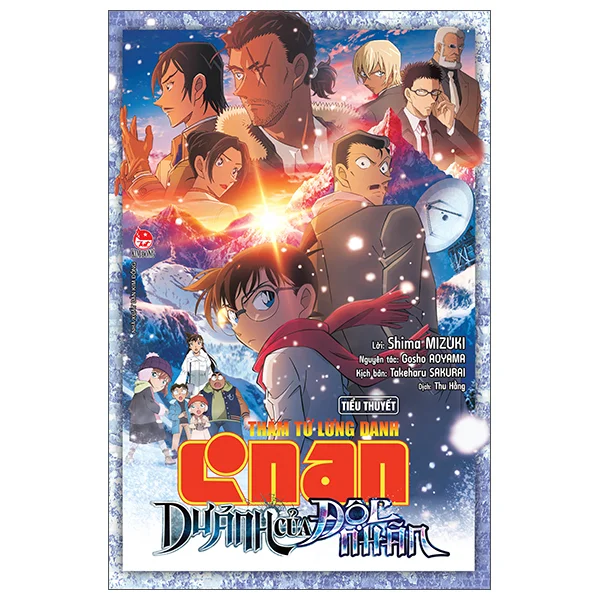 Bộ ảnh dư ảnh của độc nhãn conan, tấm 8