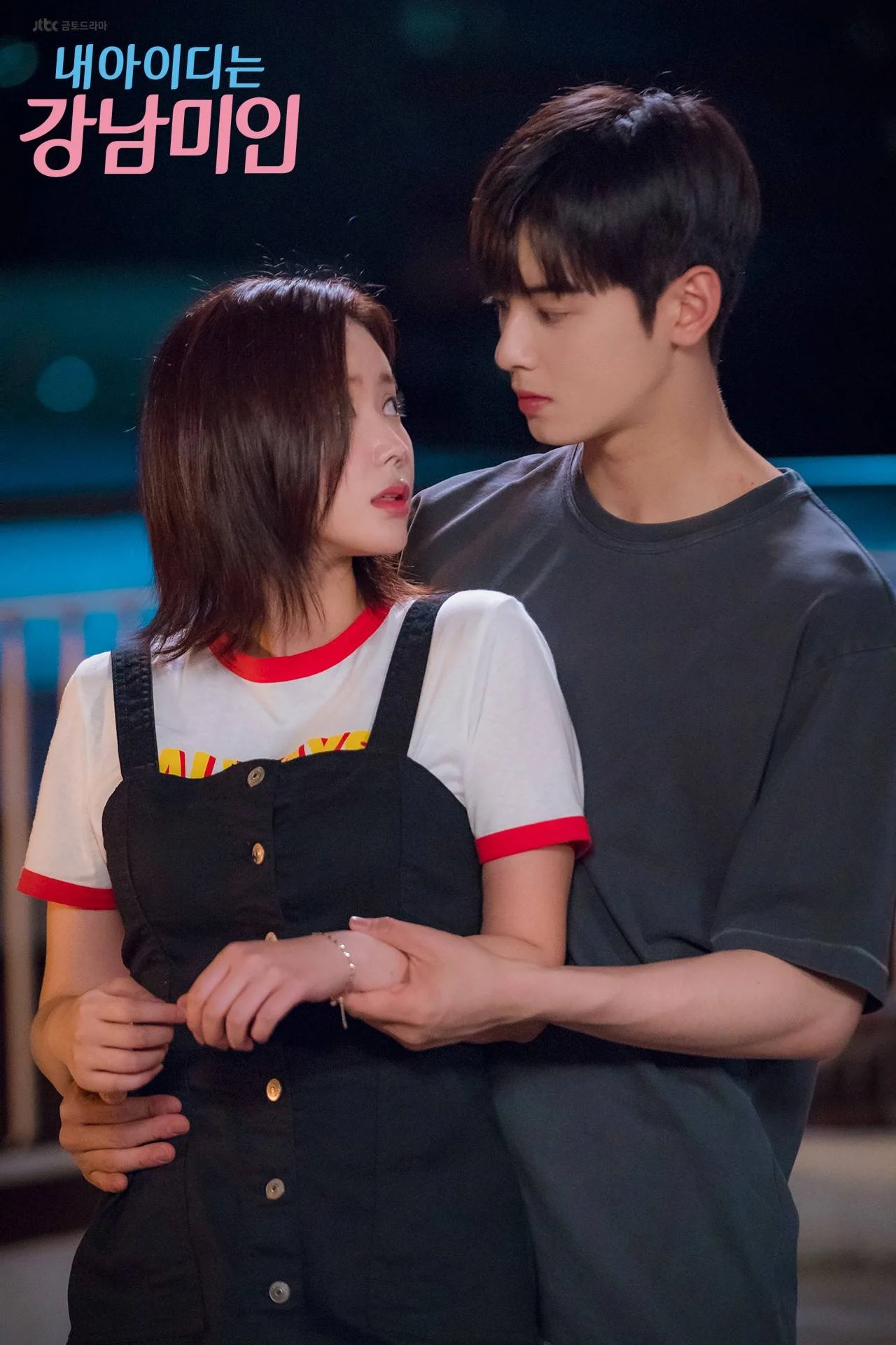 Mỹ nhân Hàn môi sưng tấy vì quay cảnh hôn với Cha Eun Woo suốt 6 tiếng