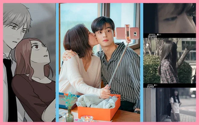‘My ID is Gangnam Beauty’ sẽ có phần 2? - Lộ diện nữ diễn viên từng liên tục bị ‘che mặt’ trong phim Ảnh 2