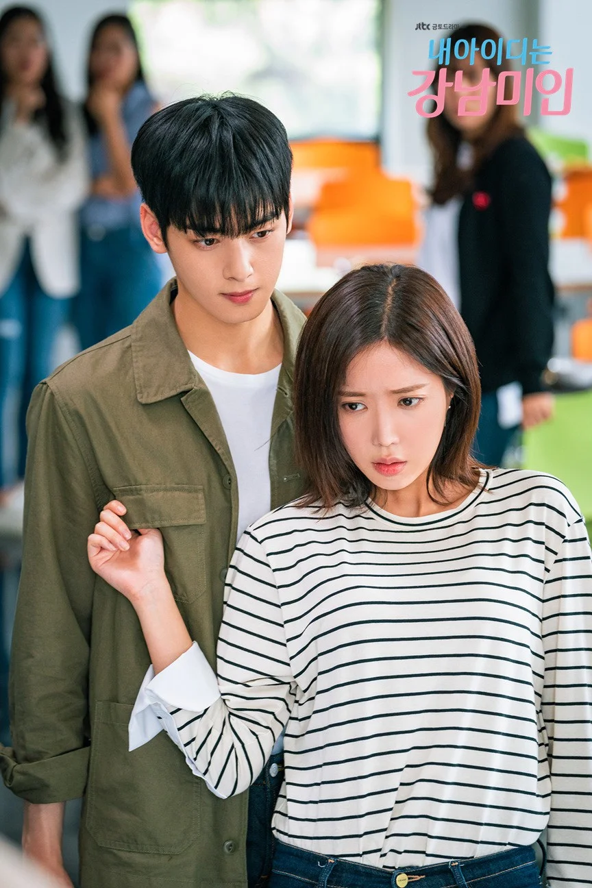 Gangnam Beauty": Khi mỹ nam bước ra từ truyện tranh chỉ si mê "quái vật thẩm mỹ"