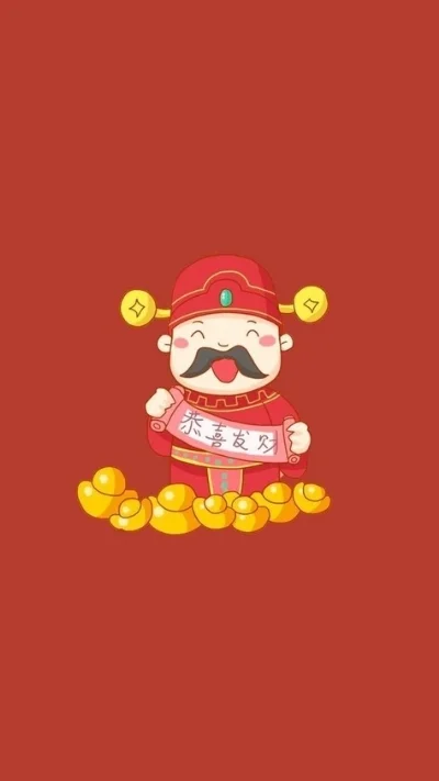 Hình ảnh Thần Tài phát lộc